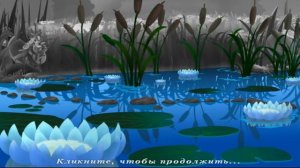 Лунтик. Пропавшие краски #2 Спасаем Озеро и Кузю Детская игра как мультик Развивающее видео