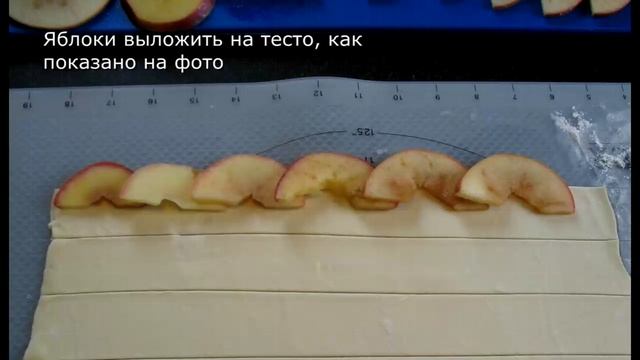 Простой рецепт роз из яблок и теста