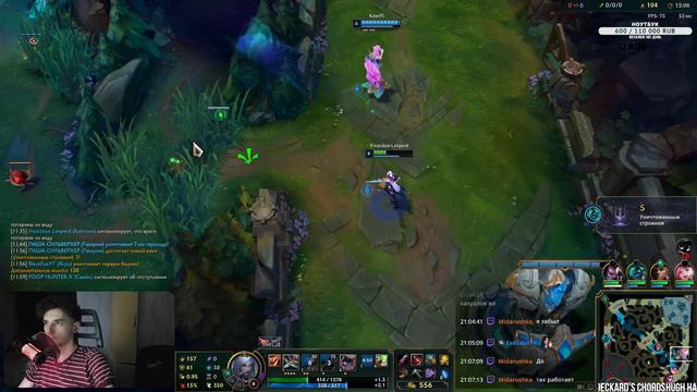 КЕЙТЛИН | ПРОЩЕ ПАРЕНОЙ РЕПЫ | League of Legends | ЗОЛОТО РУ смотреть онлайн