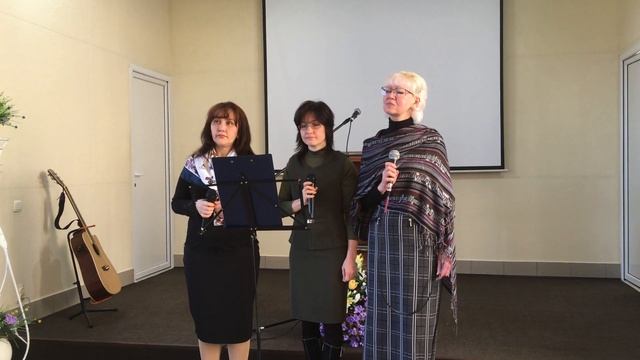 Любовь живёт не для себя смотреть онлайн