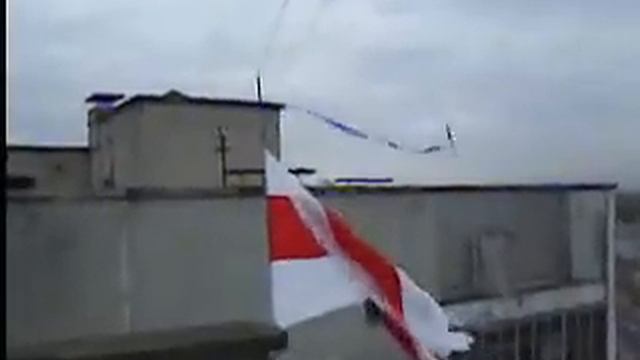 Национальные флаги над Минском смотреть онлайн