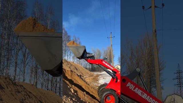Проверяем грузоподъемность погрузчика. Поднимет ли Polar Badrer 1,5 тонны песка? смотреть онлайн