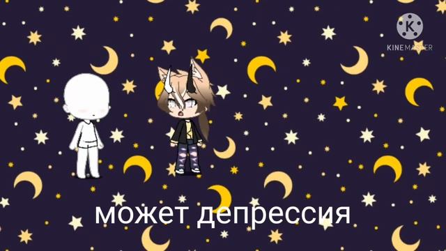 меня зовут чпрли это просто канал называется (мем) мой скин или как я появилась смотреть онлайн