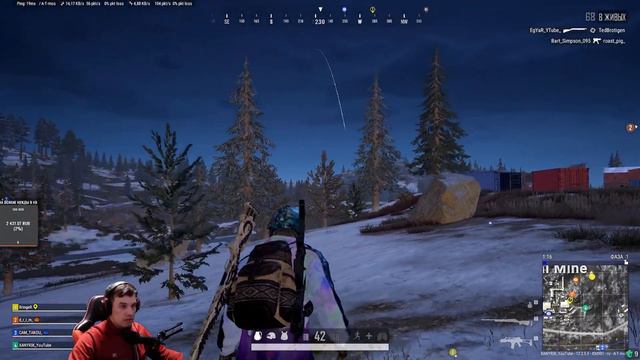 Пострелялки в PUBG. на TROVO заходи поздоровайся) смотреть онлайн