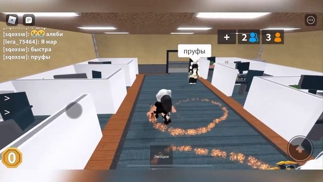 играем в угадай убийцу!Roblox/Murder mystery 2/lera play смотреть онлайн