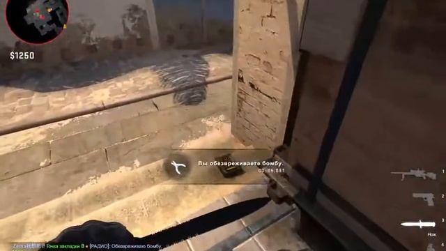 Мой мувие с друзьями на Mirage! смотреть онлайн