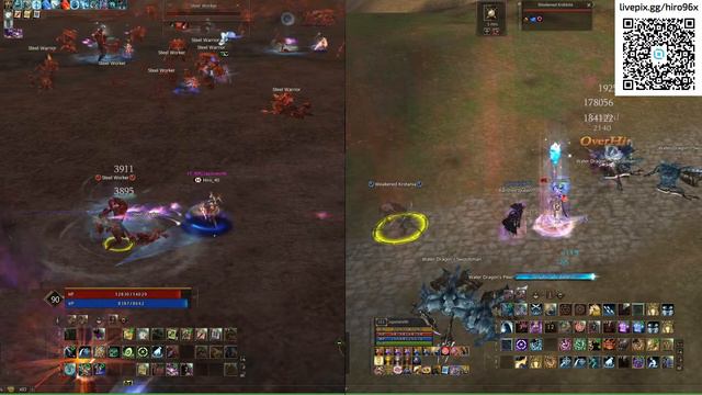 Lineage 2 Essence e Live server - sabadou conversando com o chat ! part 2 смотреть онлайн