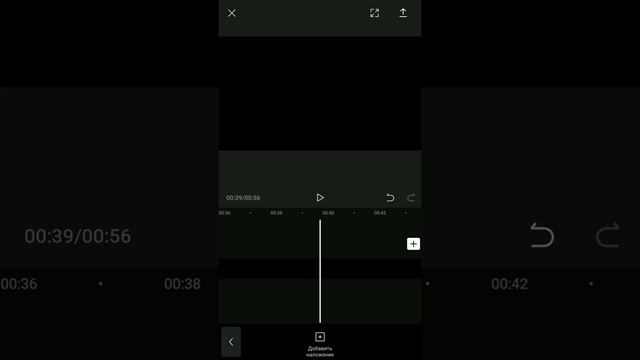 Как сделать мем to be continued / Capcut. смотреть онлайн