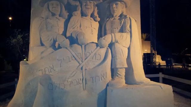 Tales in Sand 2 - the sand sculpture exhibition at the Eretz Israel Museum Tel Aviv смотреть онлайн