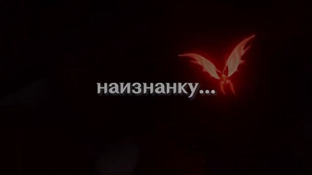 Дискорд сервер поёт: [КАВЕР] Баллада о Синьоре - Gamma BadArt | Genshin Impact Кавер смотреть онлайн