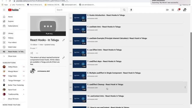 Introduction смотреть онлайн