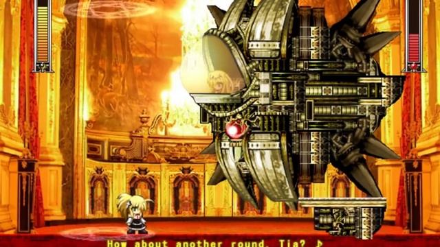 RosenkreuzStilette - 16 - whiney pallium access смотреть онлайн