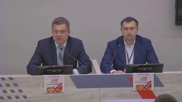 Хакатон  «TRANS-SIBERIAN POWER-2021».