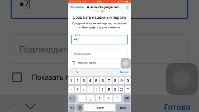 👑~||как сделать второй канал на ютуб~||🔥