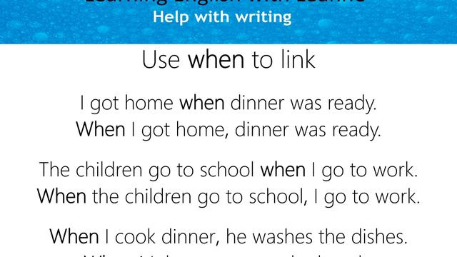 Writing longer sentences in English 2: use while and when смотреть онлайн