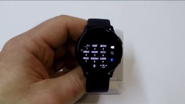 Как позвонить при помощи Samsung Watch смотреть онлайн