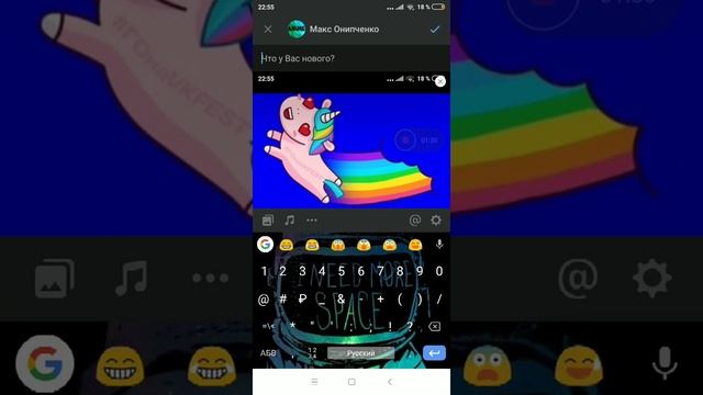 Бесплатные стикеры Спаркс VKfest!!! смотреть онлайн