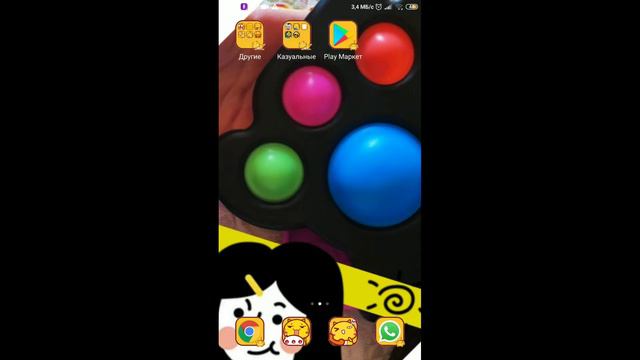 оооооооооу, бравл Старс топ смотреть онлайн