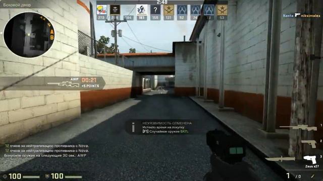 (+21) Шок!!! Саша Спилберг играет в CS:GO смотреть онлайн