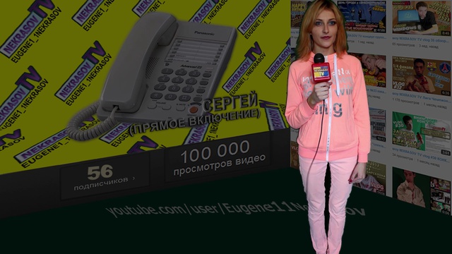 шоу NEKRASOV TV "путь на футбол" (Екатеринбург) выпуск 1 Урал vs ЦСКА Москва (перед матчем) 17.07.13 смотреть онлайн