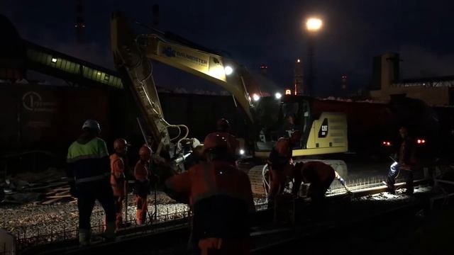 Бетонирование водоотводного лотка смотреть онлайн