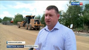 В Адыгее реконструируется самый высокогорный участок дороги «Даховская Лагонаки»