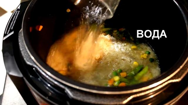 Ризото. РИС з овочами в мультиварці-скороварці / Ризотто. РИС с овощами в мультиварке-скороварке смотреть онлайн