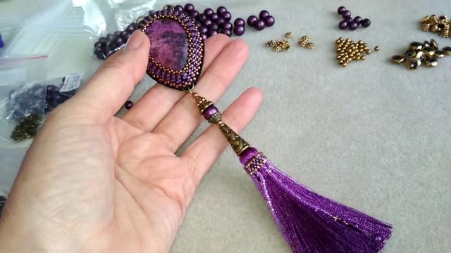 Сотуар с подвеской из кабашона и кисти смотреть онлайн