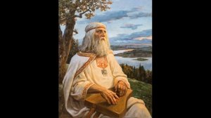 "Былины как жанр русской музыки".
автор : Лариса Басова