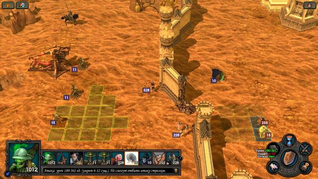 Heroes of Might and Magic 5: Повелители орды. Печальный поход ч.6 смотреть онлайн