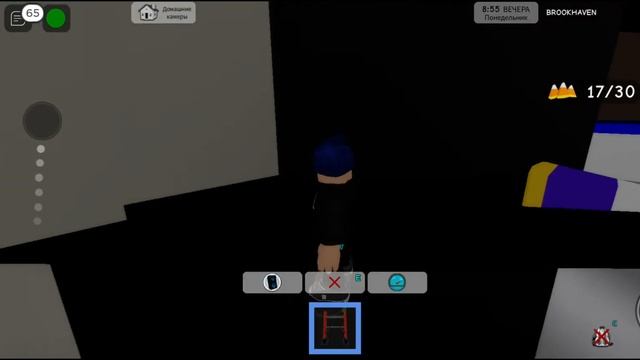 Как найти все конфеты в сложном режиме??(Brookhaven RP) смотреть онлайн