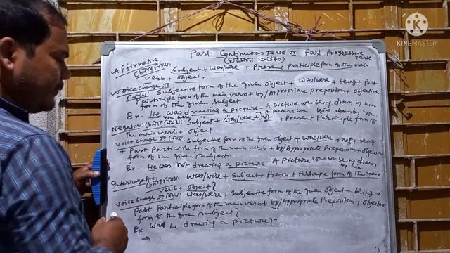 Past Continuous tense|Voice|Learn English with sisir смотреть онлайн