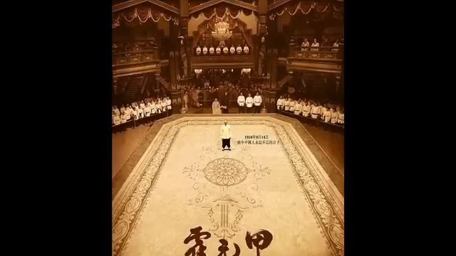 Shigeru Umebayashi - The School Opens (Fearless soundtrack) смотреть онлайн