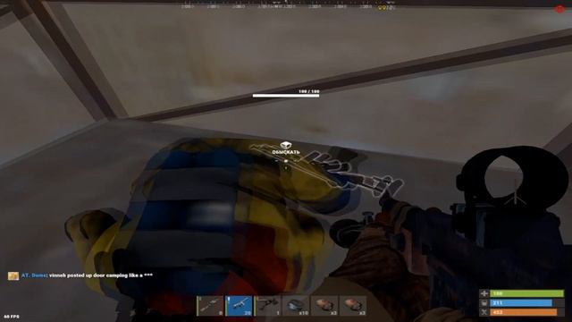 Лучший дип за 1000 часов. Rust Раст смотреть онлайн