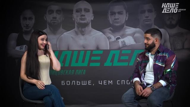 Саша Богадовка и Нарек насколько знают друг друга? | Есть ли парень у Богадовки? Вся правда смотреть онлайн