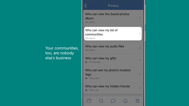 How to keep outsiders away from your VK page смотреть онлайн
