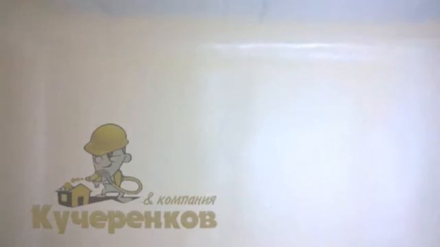 Отзывы - Теплоизоляция морозильной камеры пенополиуретаном ППУ смотреть онлайн