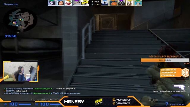 BEST OF M0NESY | CONFIG M0NESY 2020