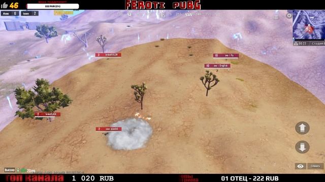 ЗАКРЫТЫЕ КАСТОМКИ КЛАНА WS!!!! СТРИМ ПУБГ МОБАЙЛ!! смотреть онлайн