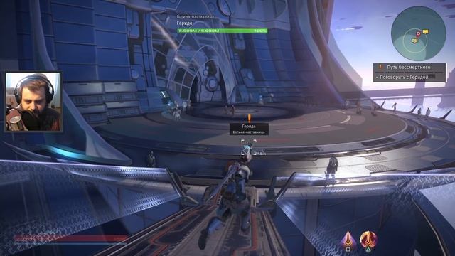 SKYFORGE НА PS4 — ИГРАЙ ЗА БОГА БЕСПЛАТНО смотреть онлайн