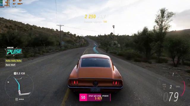 Forza Horizon 5 прохождение ➤ Часть 20 ➤ Форза Хорайзен 5 на Русском языке на PС (ПК) QHD (2К) смотреть онлайн