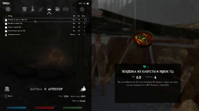 Skyrim RFAB SE X 100/100 без смертей №1 смотрю как меня бьют 5 часов смотреть онлайн