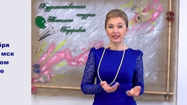 Как научиться красиво рисовать. Источники света. Приглашение на открытый семинар. смотреть онлайн