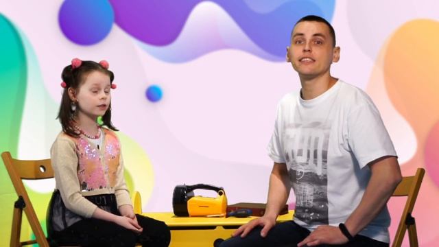 Вера - уверенность в невидимом - Христианские истории для детей - Благая весть дети смотреть онлайн