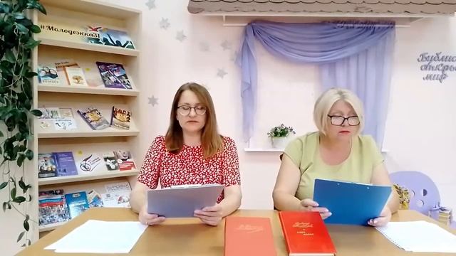 Лирический час «Поговорим о Маяковском» смотреть онлайн