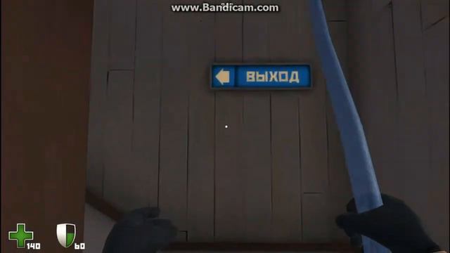 Контра сити.Обзор на Провокатор. смотреть онлайн