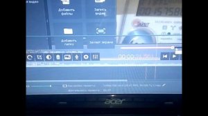 снимаем показания электросчетчик нева мт 313