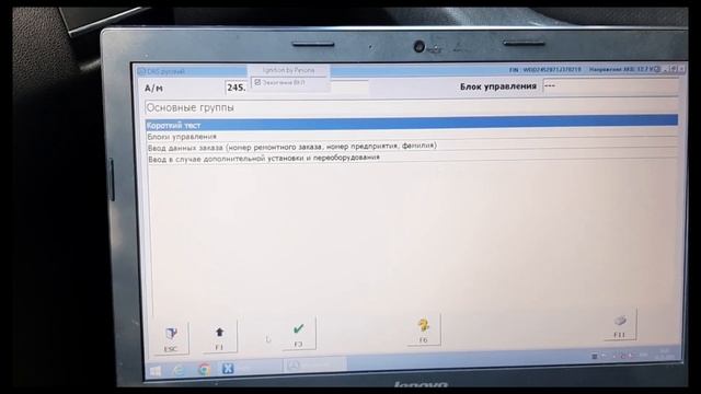 XENTRY + OpenPort2.0 - доступная самостоятельная диагностика MERCEDES. смотреть онлайн