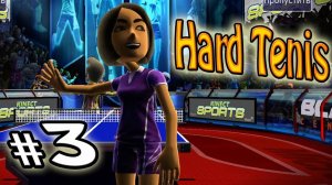 Хардовый Теннис С Фростом! (Kinect Sport) №3