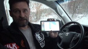 Краткий обзор навигатора Navitel E700